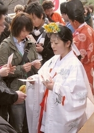 縁結び地主祭り 開運こづち授与