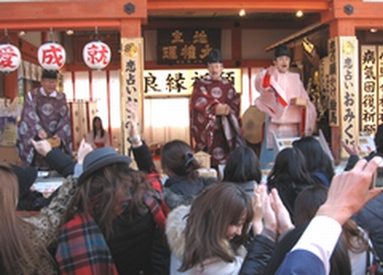 地主神社 節分祭 豆まき神事