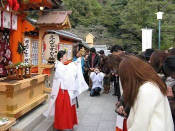 縁結び地主祭り 神鈴の儀