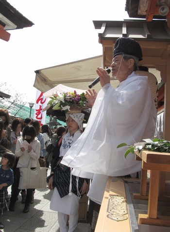 縁結び地主祭り 宮司の言葉