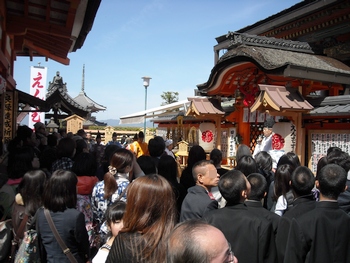 縁結び祈願桜祭り 北村季吟句献詠