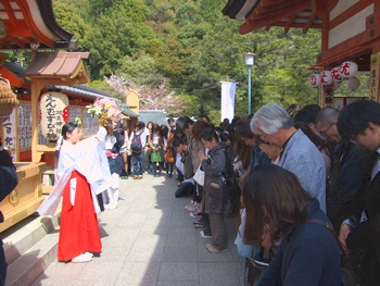 縁結び地主祭り 神鈴の儀