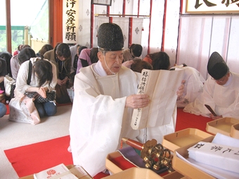 縁結び地主祭り 斎主祝詞奏上