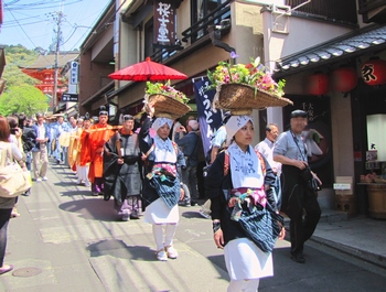 例大祭地主祭り 白川女