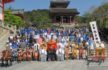 地主神社例大祭 地主祭り