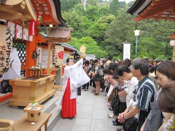 えんむすび地主祭り 神鈴の儀