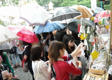 恋愛成就七夕祭 「七夕こけし