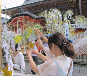 地主神社 恋愛成就七夕祭