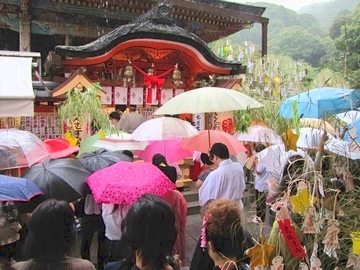 地主神社 恋愛成就七夕祭