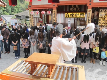 縁結び地主祭り 修祓