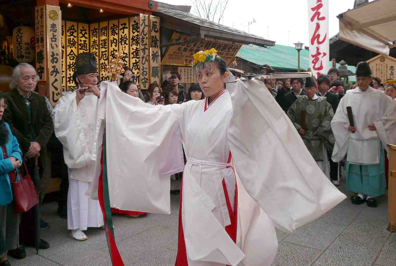 もみじ祭り 神楽