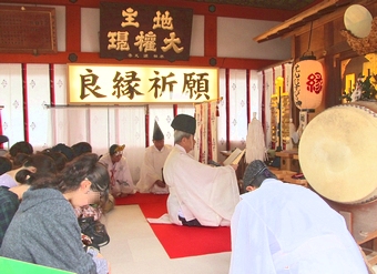 縁結び地主祭り 祝詞奏上