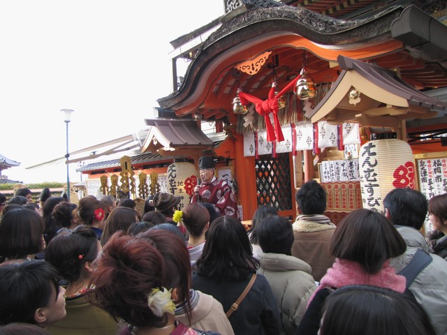 大祓祭 宮司の言葉