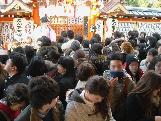 縁結び初大国祭 宮司年初の言葉