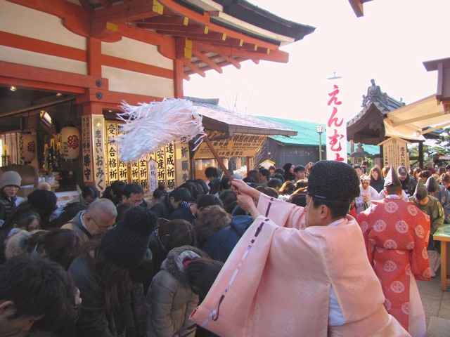 縁結び初大国祭 お祓い