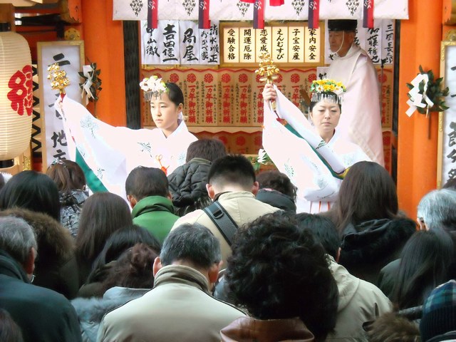 縁結び初大国祭 神鈴の儀