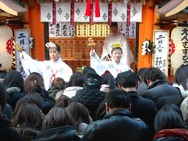 縁結び初大国祭 神鈴の儀