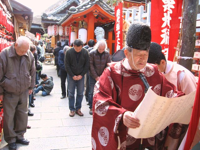 栗光稲荷 初午祭 宮司 祝詞奏上