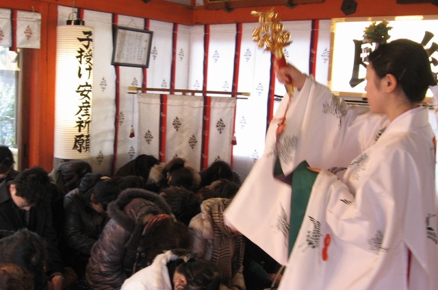 縁結び地主祭り  神鈴の儀