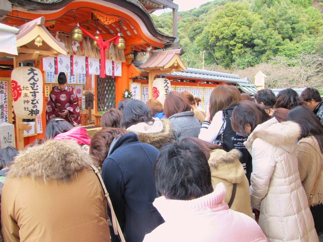 縁結び地主祭り  拝礼