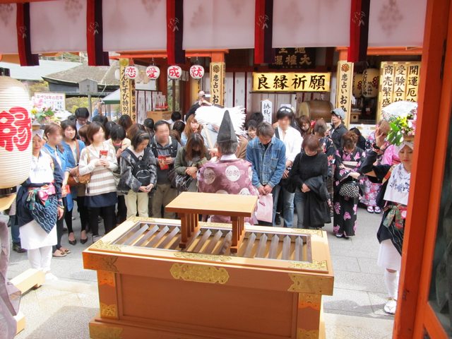 縁結び地主祭り 神鈴の儀