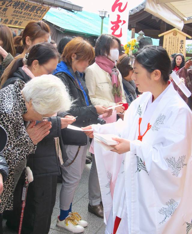 えんむすび地主祭り  宮司のことば