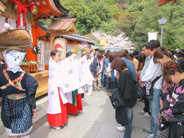 縁結び地主祭り お祓い