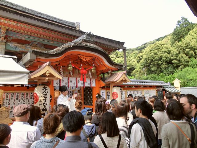 縁結び地主祭り 宮司のことば