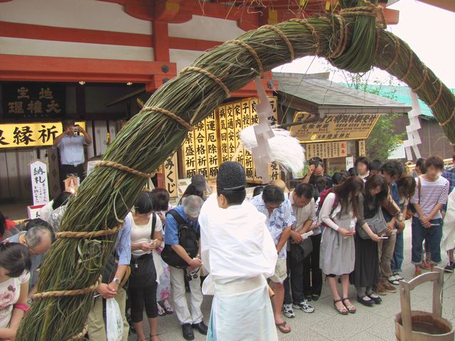 夏越し大祓祭　大祓式