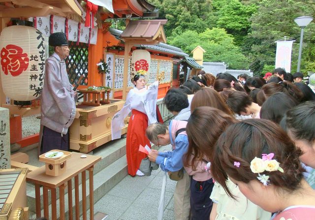 縁結び地主祭り 神鈴の儀