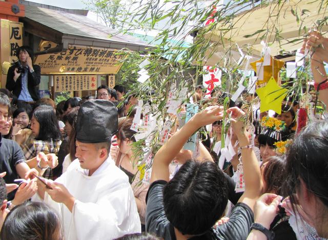 地主神社 恋愛成就七夕祭