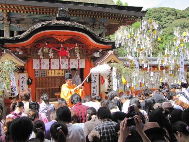 恋愛成就七夕祭 「七夕こけし