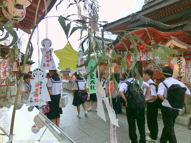 恋愛成就七夕祭 七夕こけし