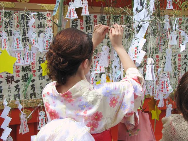 地主神社 恋愛成就七夕祭