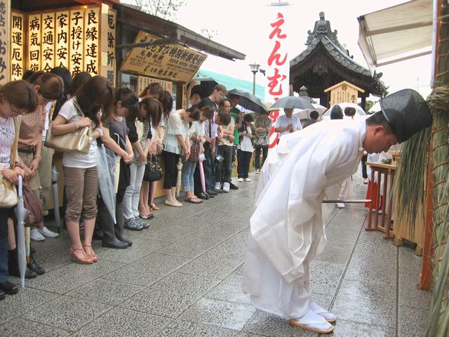 縁結び地主祭り 降神の儀