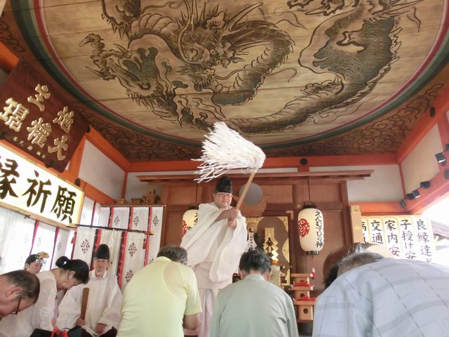 地主神社 敬老祭 修祓