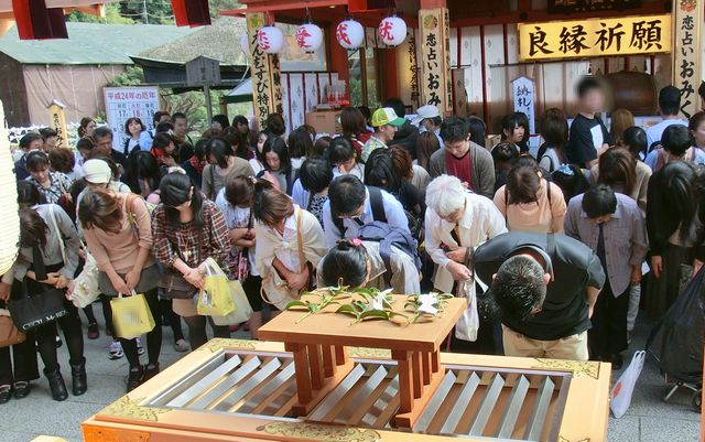 えんむすび地主祭り 玉串拝礼