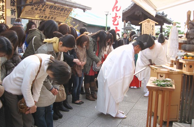 縁結び地主祭り 拝礼