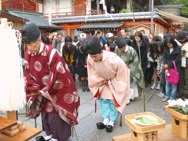 もみじ祭り 火焚き神事