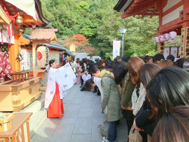 縁結び地主祭り 神鈴の儀