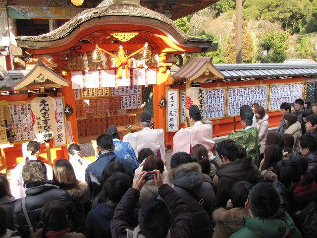 縁結び初大国祭 初詣参拝