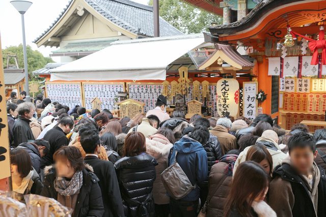 縁結び初大国祭 修祓