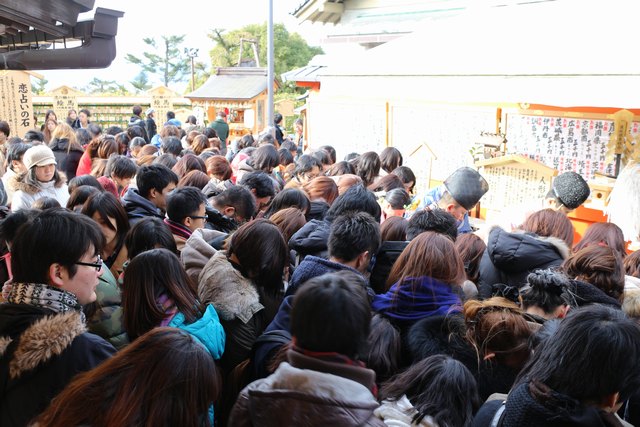 縁結び初大国祭 祝詞奏上