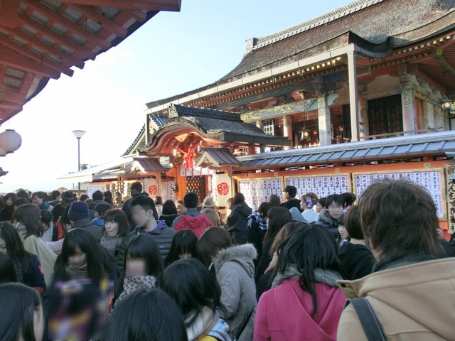 地主神社 初詣