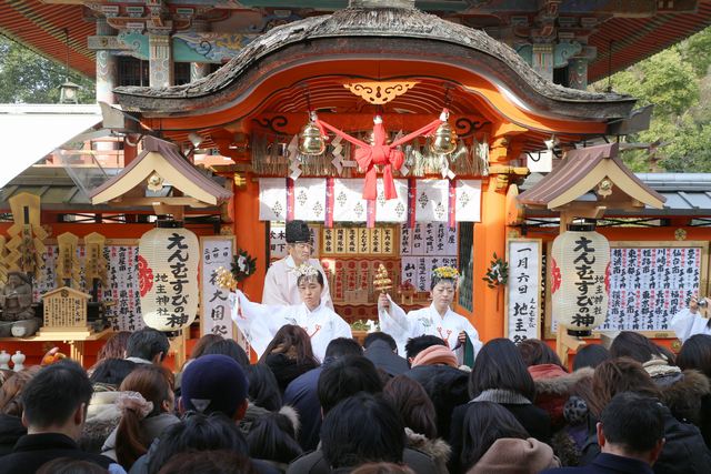 縁結び初大国祭 神鈴の儀