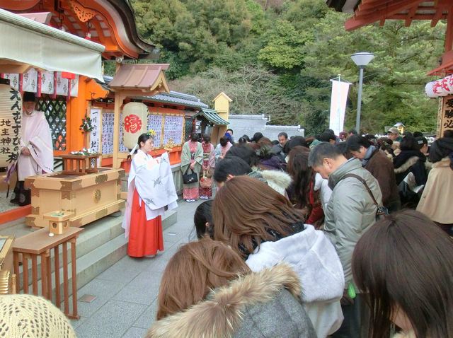 縁結び地主祭り 神鈴の儀