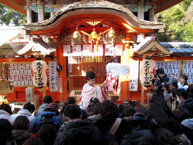 節分祭 月例祭