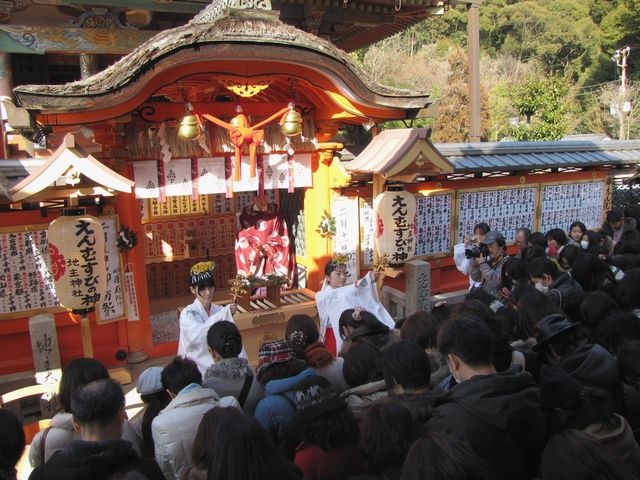 節分祭 地主祭り 神鈴の儀