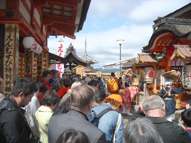 えんむすび祈願さくら祭り 降神の儀