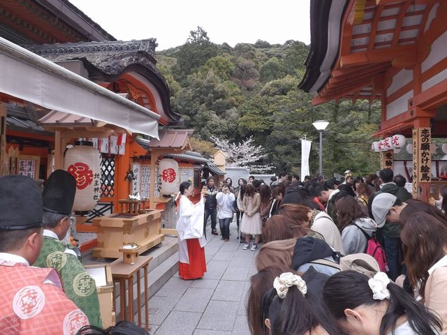 縁結び地主祭り 神鈴の儀